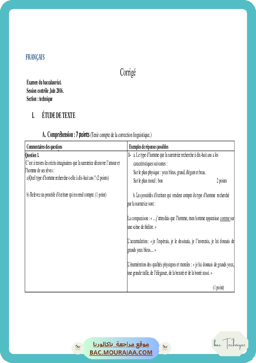 Corrigé controle francais Bac 2016 – Section technique